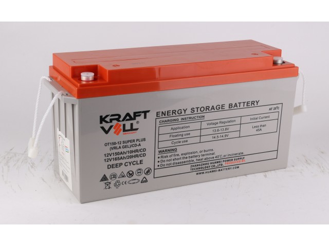 Kraftvoll 12V 165Ah (20Hr) Vrla Deep Cycle Jel Akü (484x170x241mm)